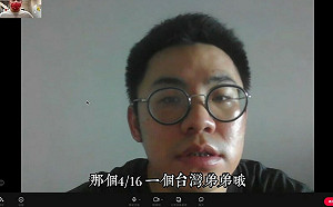 (影)｢遊泰自由行台灣弟弟｣驚傳被詐團抓去緬甸果敢老街 已半身不遂!