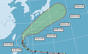 「瑪娃」最快今晚解除海警！最新路徑一圖看
