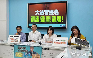 大法官提名為阿扁？ 賴士葆預言：陳水扁一定提「排黑」釋憲　