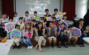 高市三埤國小與熊本市高森町東學園義務教育學校  國際視訊交流