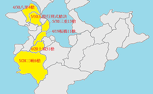 新北槍擊地圖》一個半月86槍！侯友宜反酸台南高雄治安末段班引爆戰火 