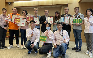 新北收容管制及動保業務獲全國雙冠 侯友宜表揚愛心認養小棧