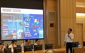 新北三環六線觀光新意 區域攜手觀光共好