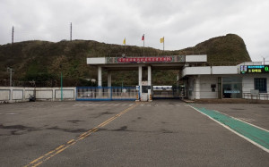 新北批台電不可理喻 強調市府把關核安10年