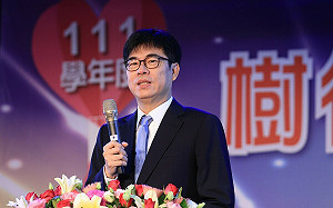 未與AIT主席會面   陳其邁笑稱：我是small potato