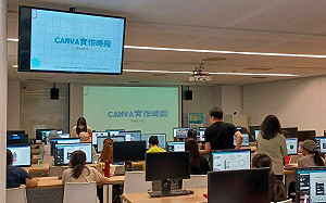 新北市青年局免費系列課程帶你掌握最潮職場能力