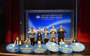 出席2023台灣海洋國際青年論壇   孫曉雅：年輕人是台灣最棒的資源之一