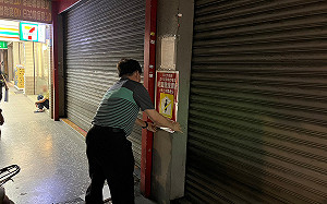 嚴重違規屢罰不聽 新北公安小組鐵腕執法確保公共安全 