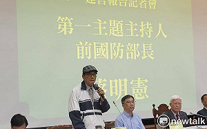 「走向世界還是中國？」台派聯盟：賴清德2024對手非柯侯