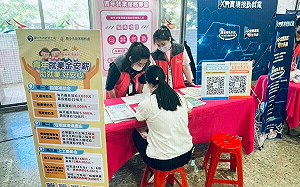 求職季來臨 中市府獎助青年就業最高領3.5萬