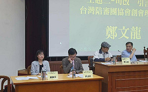 「共產黨用嘴巴主張和平！」謝佩芬：民進黨是和平主義者