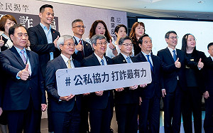 詐騙集團冒用陳建仁照片「贈書」  政院呼籲勿信點連結