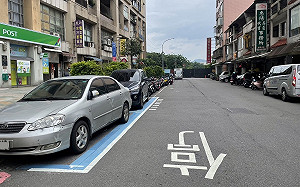 大違停時代？8交通違規「今起不開放檢舉」挨轟 李孟諺：仍可罰款