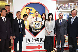 防空避難特展登場 卓榮泰籲做好「3個一起」