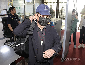 京華城案 北院以證人身分傳喚彭振聲出庭