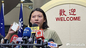 明明有網路銀行可以轉帳!綠議員批陳佩琪「說謊成精」