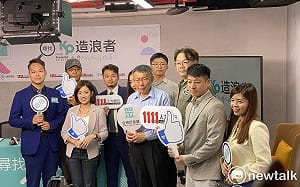 下令不分區轉戰區域 柯文哲：沒找館長 只有開玩笑講過