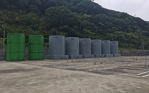 新北市無核一水保計畫申請書 呼籲經濟部趕快送件