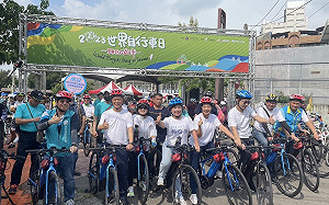 世界自行車日中部場 千人快樂騎遊東后豐鐵馬道