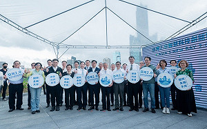 亞灣2.0智慧科技創新園區啟動   陳揆：打造國際智慧科技樞紐