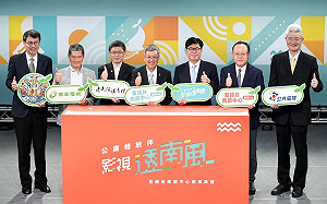 公視臺語台南部中心扎根高雄  陳其邁期許壯大影視產業