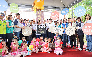 出席沙鹿深波圖書館重新開館  侯友宜：攜手提升全民閱讀素養  