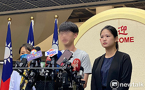 曝更多證據控王丹性騷擾 李男開記者會限期要求道歉：否則將提告