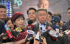 談釣魚台挨轟討好日本 柯文哲：從頭到尾沒說要犧牲主權　