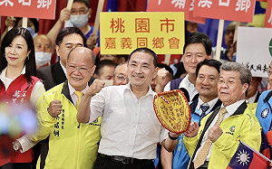 賴清德期許嘉義贏10萬票！侯酸：膨風水雞刣無肉 子彈都不怕還怕臭彈？