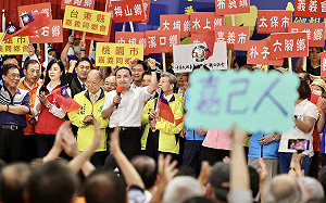 同黨傅崐萁涉性騷擾 侯友宜：調查屬實絕對高標準看待 絕不寬貸