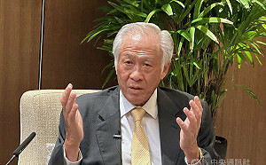 談美中關係 星防長：沒溝通像戴眼罩在賽道開車