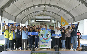 「全國領航，新北號；航向世界，永續號」！世界環境日園遊會啟動