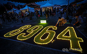 紀念34週年 民團：六四也是台灣人的事