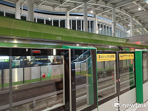 「台中捷運隨機砍人」輿論沸騰  衛福部:勿讓精神疾病污名化