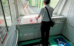 關了又開、開了又關？中捷駕駛台蓋板明起恢復關閉