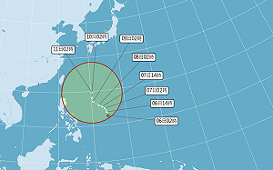 準颱風出現！菲東方海面熱帶低壓成形 花南高熱爆