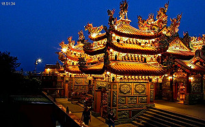 新北烘爐地即時影像登場 帶遊客望盡雙北萬家燈火