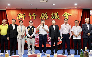 竹苗首長齊聚力挺 侯友宜：為下一代創造更好環境