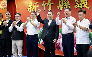 ４年前影片被挖出「好好做事吧」惹怒韓粉　侯友宜：不要用斷章取義方式抹黑我