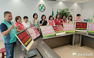 MeToo受害人賴佳微自殘 同志齊呼籲：羅廷瑋收手吧！