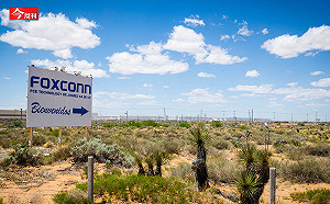 「台商圈都在傳，鴻海在這幹大事」特斯拉、電子五哥全落地墨西哥 直擊毒梟之國變身之路