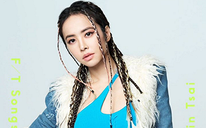 「THE FIRST TAKE」內幕曝光！「全場靜音」蔡依林崩潰：太變態