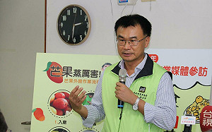 陳吉仲赴玉井蒸熱處理場 農委會百億冷鏈供應鏈計劃曝光！ 