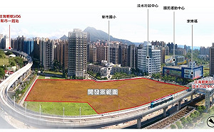 官民聯手共創繁榮！淡海輕軌行政中心周邊土地公告招商