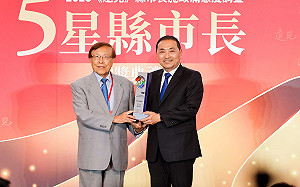 《遠見》雜誌2023縣市長施政滿意度調查5星縣市長 侯友宜拿下4連霸 