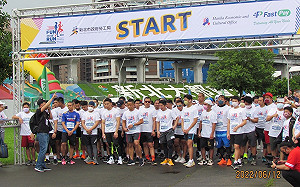 菲律賓國慶暨移工歡樂路跑友誼賽 6/11新北火熱登場 