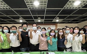 性騷問題狂掃各政黨  民進黨台南市黨部認政黨都應高標準體檢