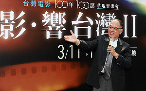 ｢文化部公帑不該豢養淫魔｣ 國家影視中心董事長藍祖蔚被控性騷多女