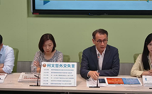 批國民黨阻礙綠能發展 民進黨團：侯友宜主政的新北墊底