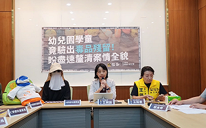 新北幼兒園28名學童疑遭餵藥 採樣結果出爐！8名幼兒檢出巴比妥